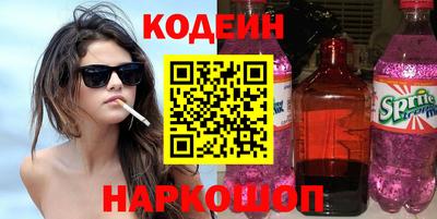 МДПВ Ливны