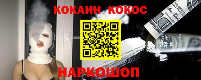 МДПВ Ливны