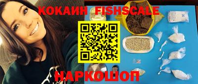 МДПВ Ливны