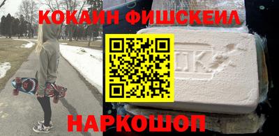 МДПВ Ливны