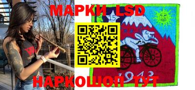 МДПВ Ливны