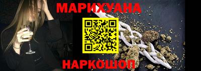 таблы Ликино-Дулёво