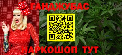 МДПВ Ливны
