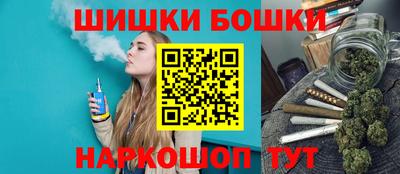 таблы Ликино-Дулёво