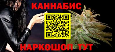метамфетамин Лесосибирск