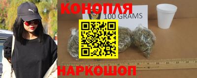 метамфетамин Лесосибирск