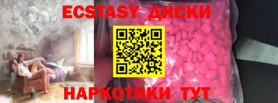 МДПВ Ливны