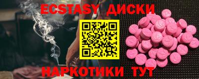 МДПВ Ливны