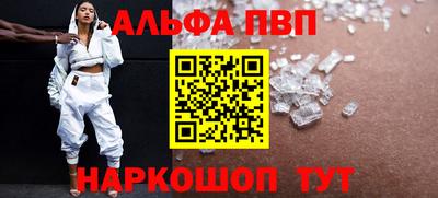 МДПВ Ливны