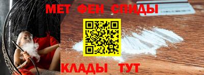 МДПВ Ливны