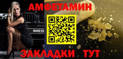 МДПВ Ливны