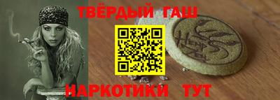 МДПВ Ливны