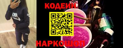 МДПВ Ливны