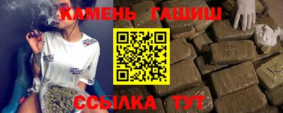 МДПВ Ливны