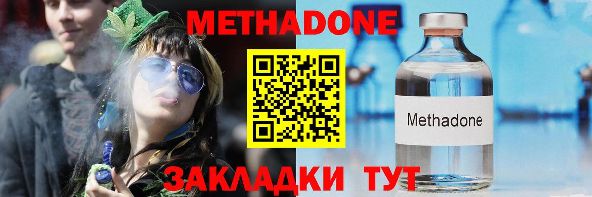ГАШ Грозный
